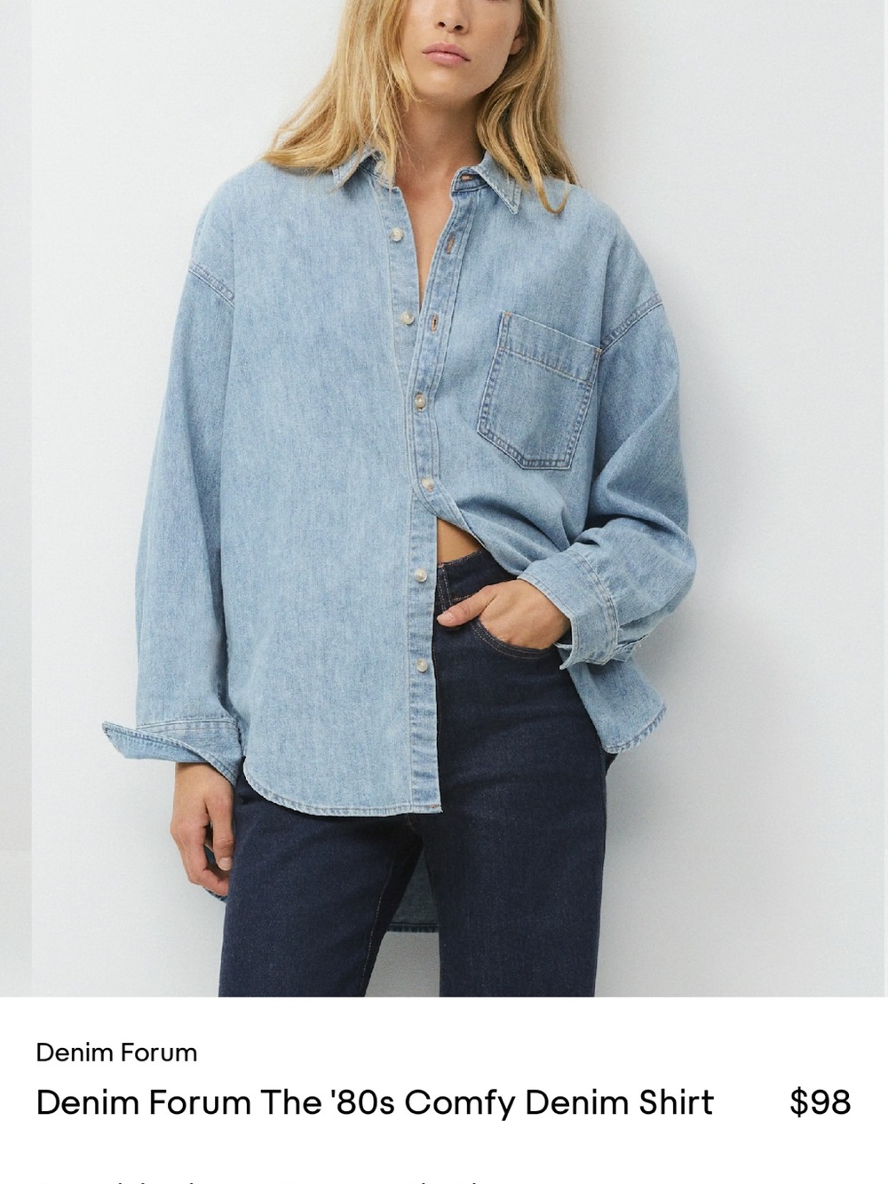 Denim Forum Light Blue Denim Shirt - Classic Oversized Fit